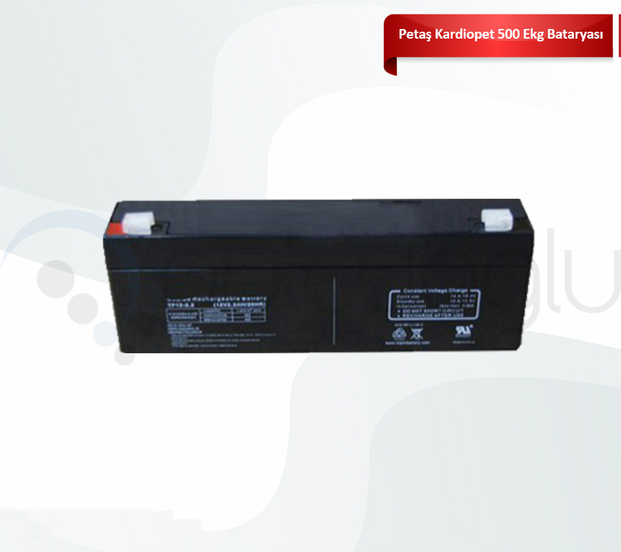 Petaş Ekg Cihazı Bataryası