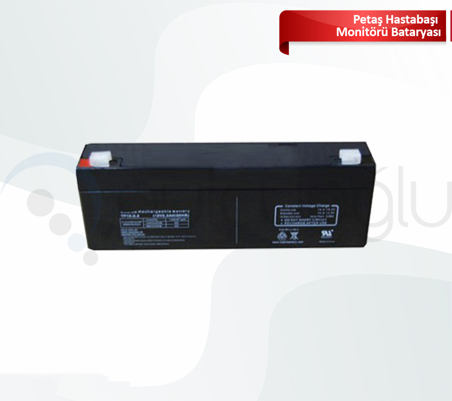 Petaş Hastabaşı Monitörü Bataryası