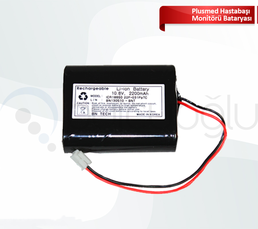 Plusmed Hastabaşı Monitörü Bataryası