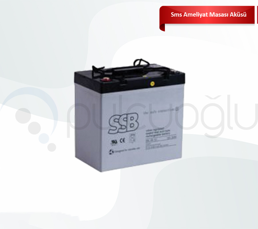 Sms Ameliyat Masası Bataryası